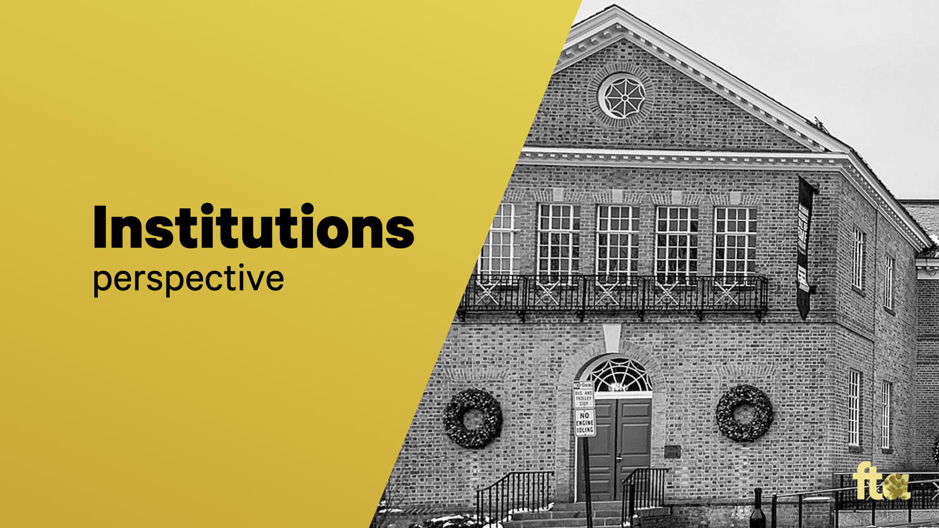 Institutions perspective